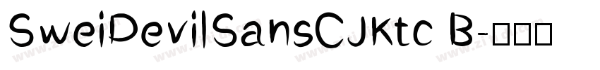 SweiDevilSansCJKtc B字体转换
